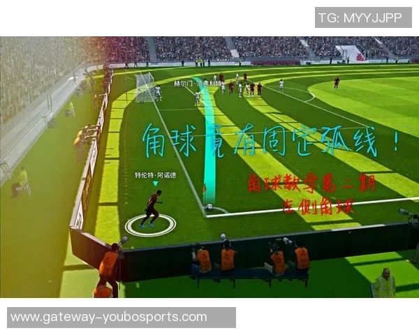 实况足球2013弧线技巧解析与实战应用分享